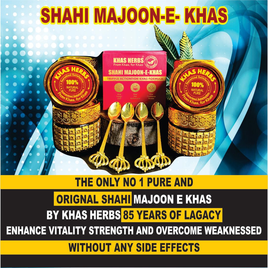 Majoon e Khas - Shahi Majoon - Khas Herbs